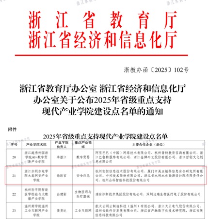 获批.jpg